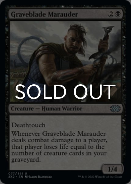 Photo1: Graveblade Marauder 【ENG】 [2X2-Black-U] (1)