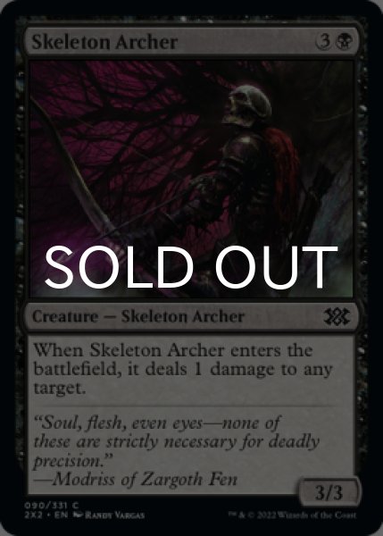 Photo1: Skeleton Archer 【ENG】 [2X2-Black-C] (1)