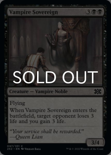 Photo1: Vampire Sovereign 【ENG】 [2X2-Black-C] (1)