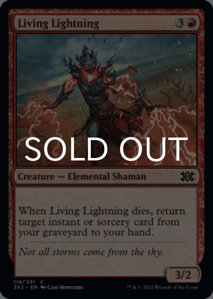 Photo1: Living Lightning 【ENG】 [2X2-Red-C] (1)