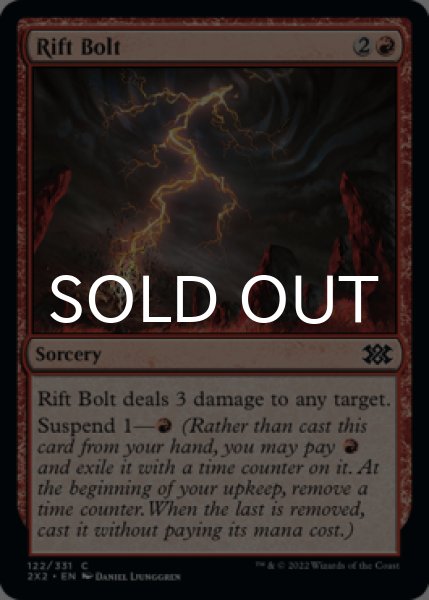 Photo1: Rift Bolt 【ENG】 [2X2-Red-C] (1)