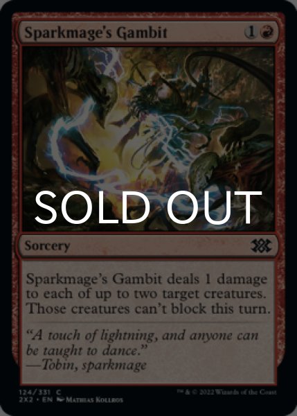 Photo1: Sparkmage's Gambit 【ENG】 [2X2-Red-C] (1)