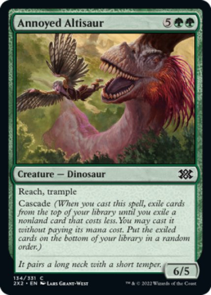 Photo1: Annoyed Altisaur 【ENG】 [2X2-Green-C] (1)