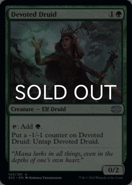 Photo1: Devoted Druid 【ENG】 [2X2-Green-U] (1)