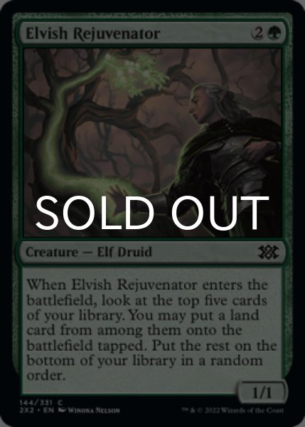 Photo1: Elvish Rejuvenator 【ENG】 [2X2-Green-C] (1)