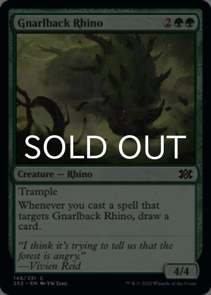 Photo1: Gnarlback Rhino 【ENG】 [2X2-Green-C] (1)