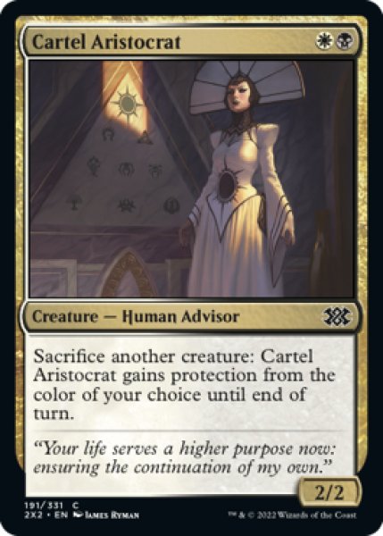 Photo1: Cartel Aristocrat 【ENG】 [2X2-Multi-C] (1)
