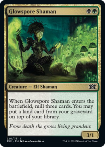 Photo1: Glowspore Shaman 【ENG】 [2X2-Multi-C] (1)