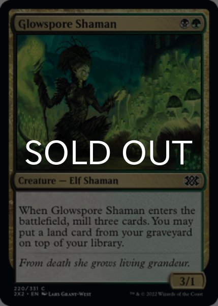 Photo1: Glowspore Shaman 【ENG】 [2X2-Multi-C] (1)