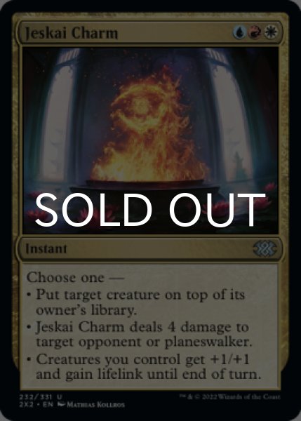 Photo1: Jeskai Charm 【ENG】 [2X2-Multi-U] (1)