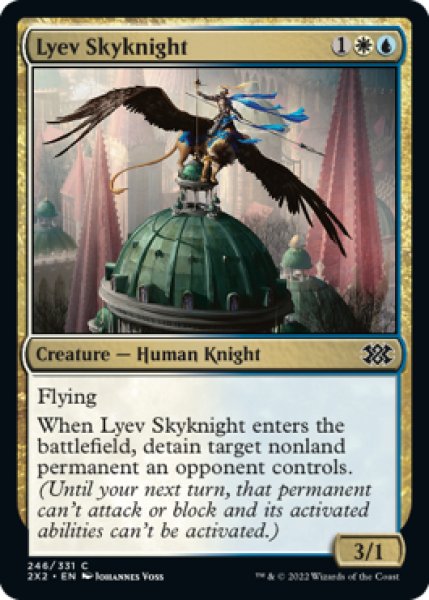 Photo1: Lyev Skyknight 【ENG】 [2X2-Multi-C] (1)