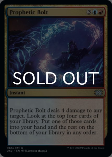Photo1: Prophetic Bolt 【ENG】 [2X2-Multi-U] (1)