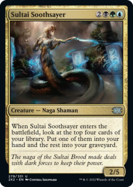 Photo1: Sultai Soothsayer 【ENG】 [2X2-Multi-U] (1)