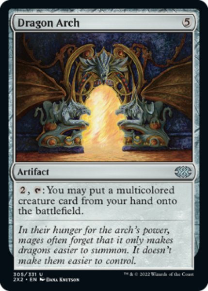 Photo1: Dragon Arch 【ENG】 [2X2-Artifact-U] (1)