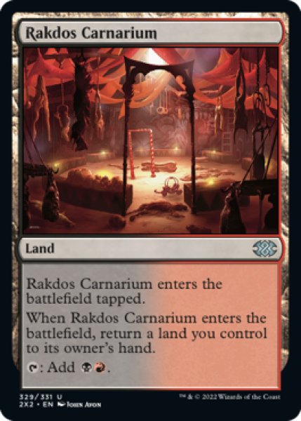 Photo1: Rakdos Carnarium 【ENG】 [2X2-Land-U] (1)