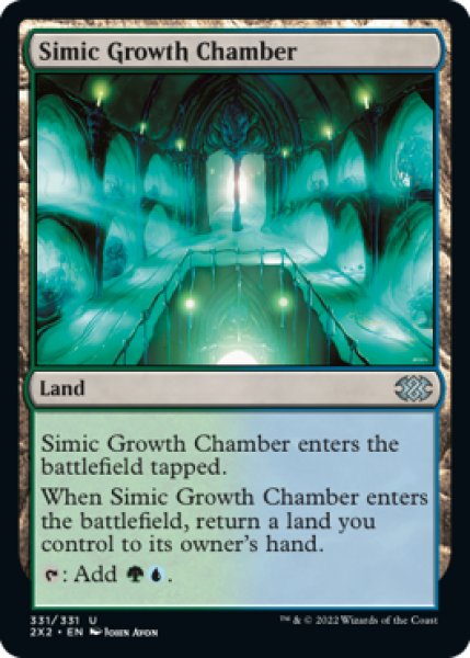 Photo1: Simic Growth Chamber 【ENG】 [2X2-Land-U] (1)