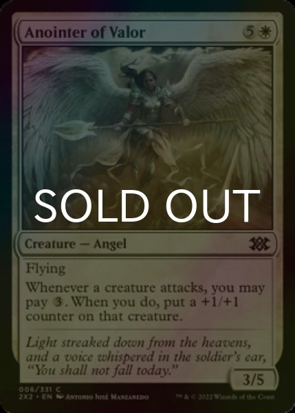 Photo1: [FOIL] Anointer of Valor 【ENG】 [2X2-White-C] (1)