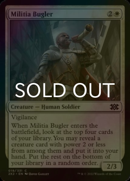 Photo1: [FOIL] Militia Bugler 【ENG】 [2X2-White-C] (1)