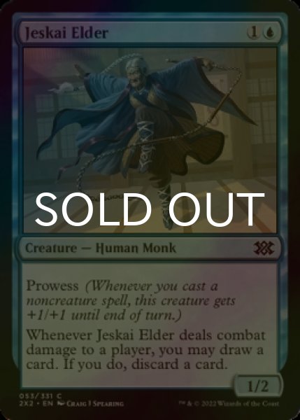 Photo1: [FOIL] Jeskai Elder 【ENG】 [2X2-Blue-C] (1)