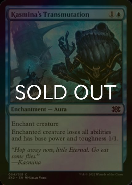 Photo1: [FOIL] Kasmina's Transmutation 【ENG】 [2X2-Blue-C] (1)