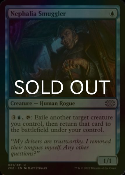 Photo1: [FOIL] Nephalia Smuggler 【ENG】 [2X2-Blue-U] (1)