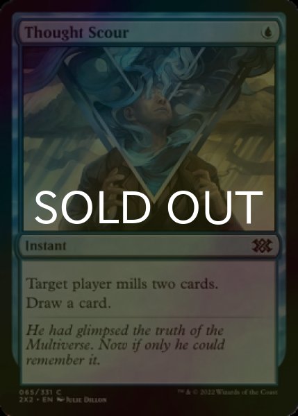 Photo1: [FOIL] Thought Scour 【ENG】 [2X2-Blue-C] (1)