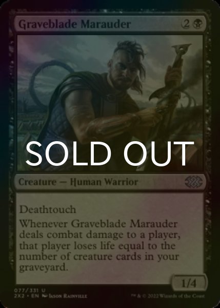 Photo1: [FOIL] Graveblade Marauder 【ENG】 [2X2-Black-U] (1)