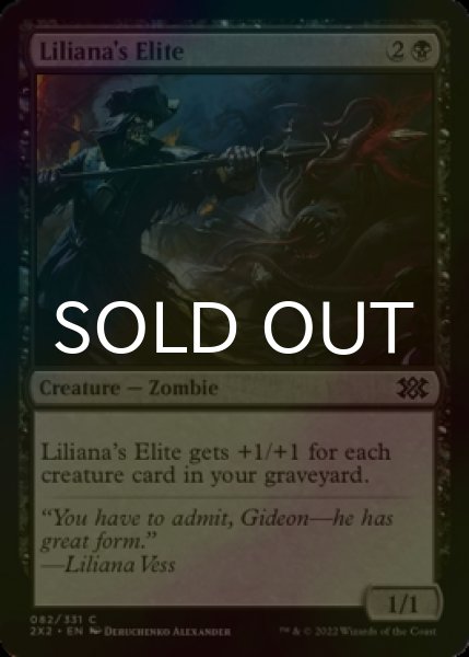 Photo1: [FOIL] Liliana's Elite 【ENG】 [2X2-Black-C] (1)