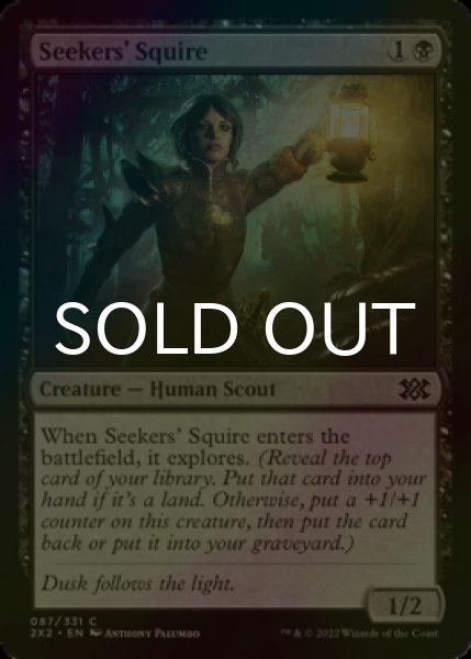 Photo1: [FOIL] Seekers' Squire 【ENG】 [2X2-Black-C] (1)