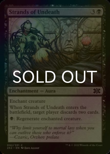 Photo1: [FOIL] Strands of Undeath 【ENG】 [2X2-Black-C] (1)