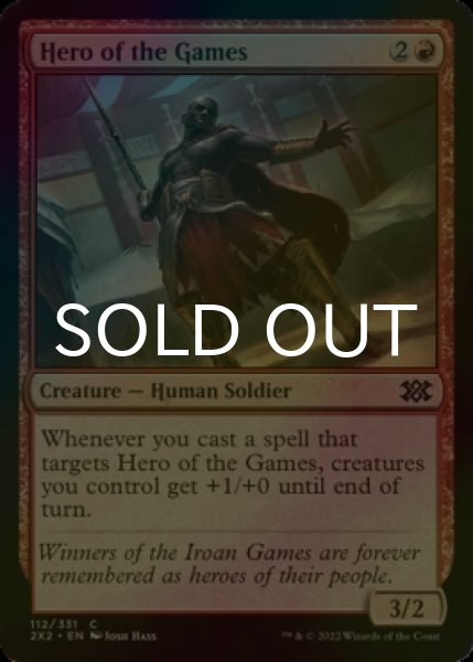 Photo1: [FOIL] Hero of the Games 【ENG】 [2X2-Red-C] (1)