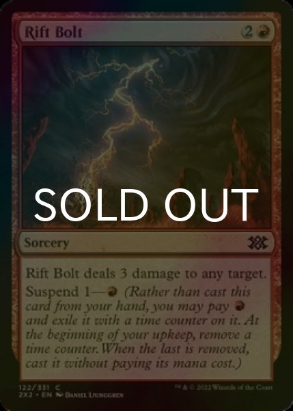Photo1: [FOIL] Rift Bolt 【ENG】 [2X2-Red-C] (1)