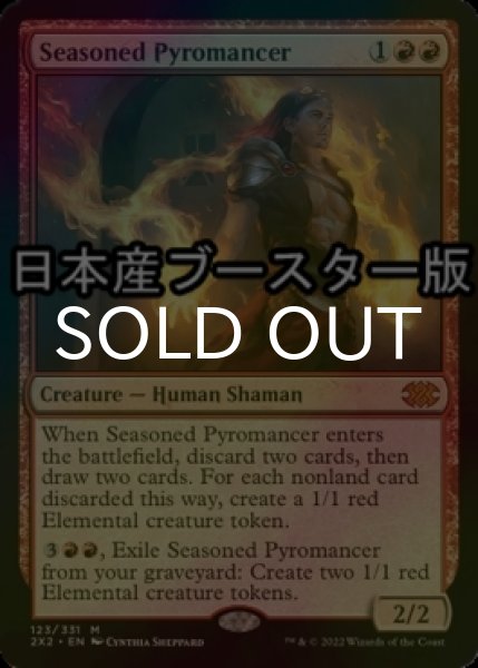 Photo1: [FOIL] Seasoned Pyromancer ● (Made in Japan) 【ENG】 [2X2-Red-MR] (1)