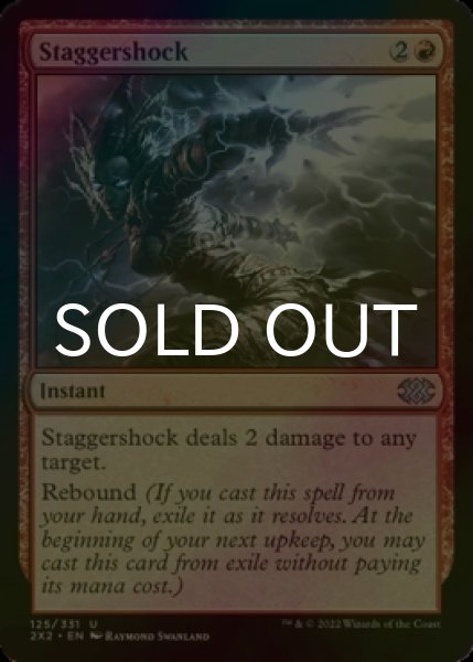 Photo1: [FOIL] Staggershock 【ENG】 [2X2-Red-U] (1)