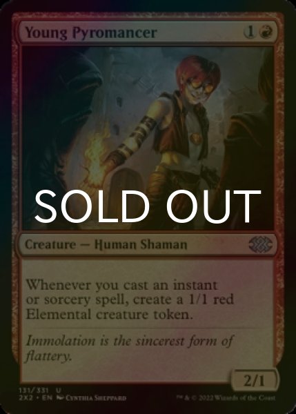 Photo1: [FOIL] Young Pyromancer 【ENG】 [2X2-Red-U] (1)