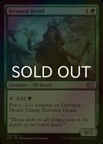 Photo1: [FOIL] Devoted Druid 【ENG】 [2X2-Green-U] (1)
