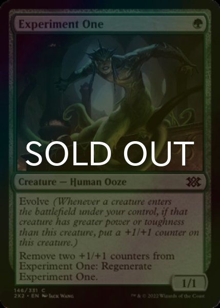 Photo1: [FOIL] Experiment One 【ENG】 [2X2-Green-C] (1)