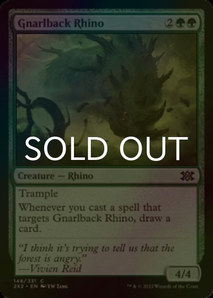 Photo1: [FOIL] Gnarlback Rhino 【ENG】 [2X2-Green-C] (1)