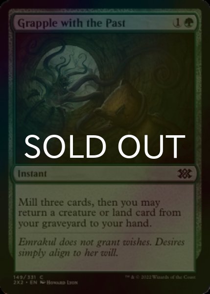 Photo1: [FOIL] Grapple with the Past 【ENG】 [2X2-Green-C] (1)