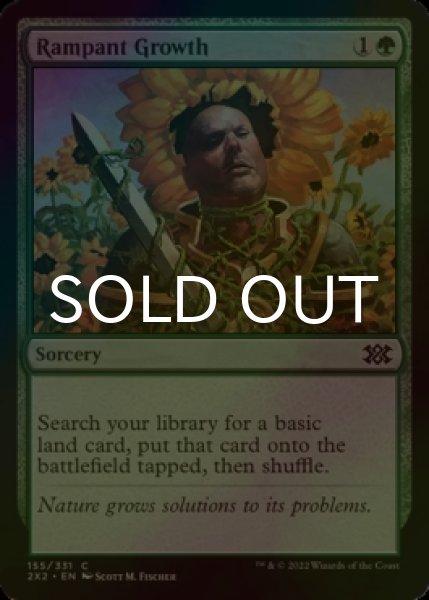 Photo1: [FOIL] Rampant Growth 【ENG】 [2X2-Green-C] (1)