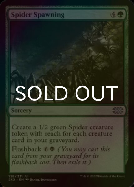 Photo1: [FOIL] Spider Spawning 【ENG】 [2X2-Green-U] (1)