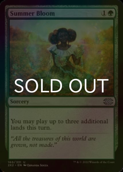 Photo1: [FOIL] Summer Bloom 【ENG】 [2X2-Green-U] (1)
