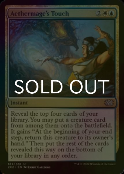 Photo1: [FOIL] Aethermage's Touch 【ENG】 [2X2-Multi-U] (1)