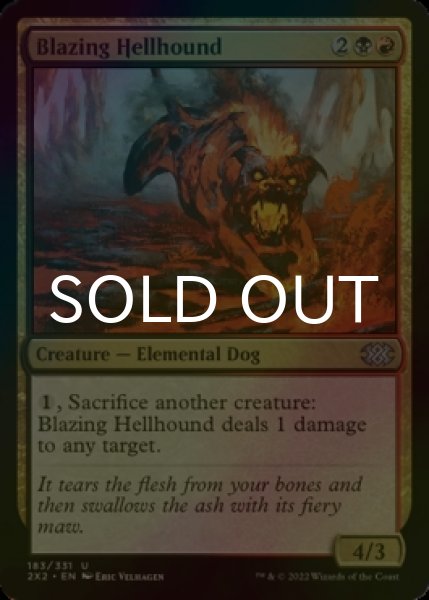 Photo1: [FOIL] Blazing Hellhound 【ENG】 [2X2-Multi-U] (1)