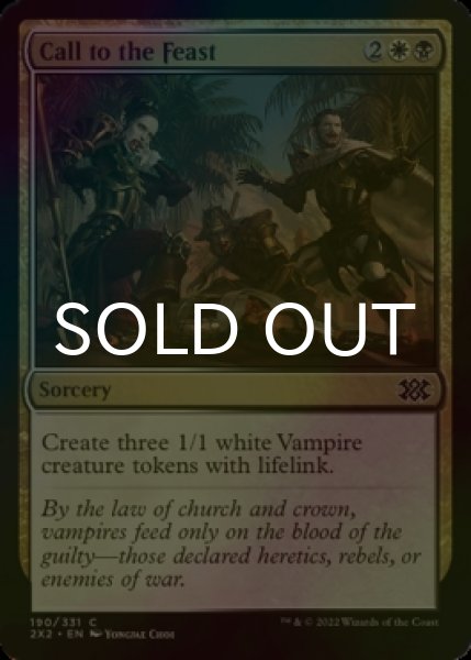 Photo1: [FOIL] Call to the Feast 【ENG】 [2X2-Multi-C] (1)