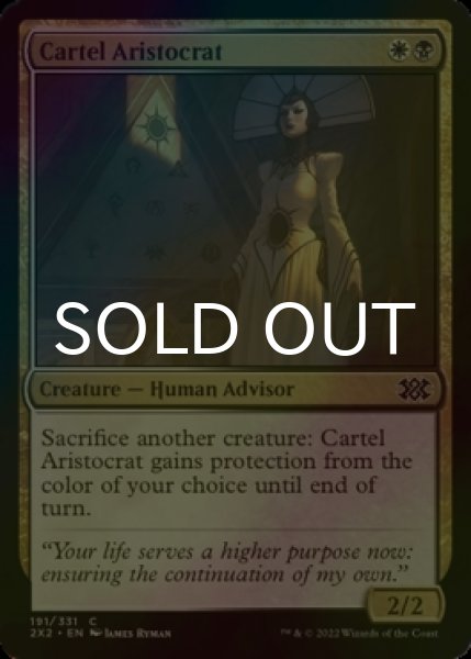 Photo1: [FOIL] Cartel Aristocrat 【ENG】 [2X2-Multi-C] (1)