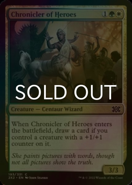Photo1: [FOIL] Chronicler of Heroes 【ENG】 [2X2-Multi-C] (1)