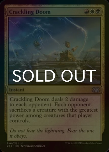 Photo1: [FOIL] Crackling Doom 【ENG】 [2X2-Multi-U] (1)