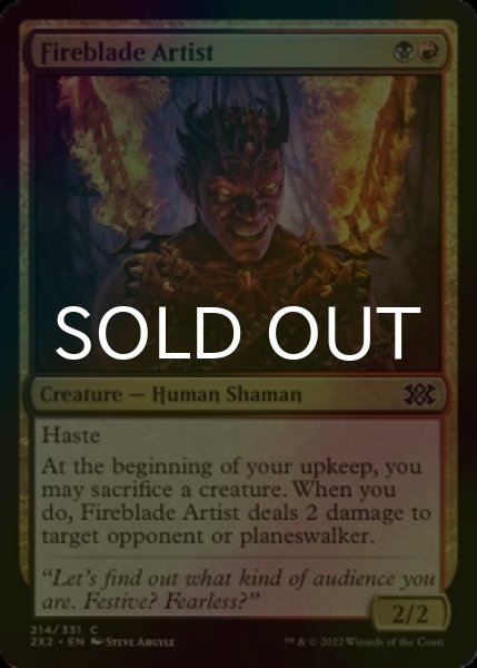 Photo1: [FOIL] Fireblade Artist 【ENG】 [2X2-Multi-C] (1)