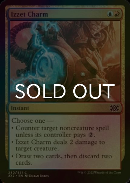 Photo1: [FOIL] Izzet Charm 【ENG】 [2X2-Multi-C] (1)